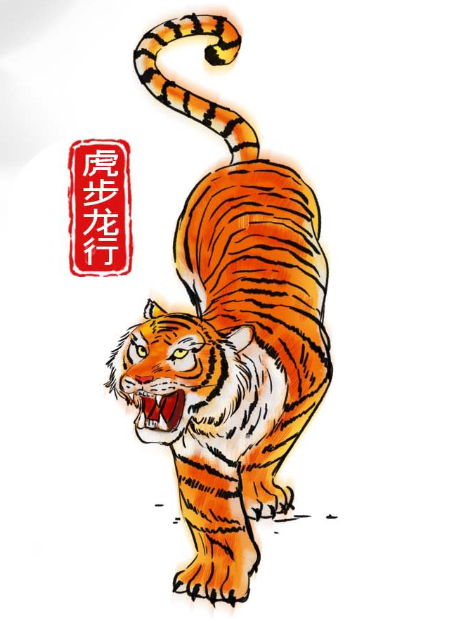 作品展示